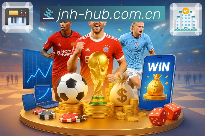 金年会平台展示图